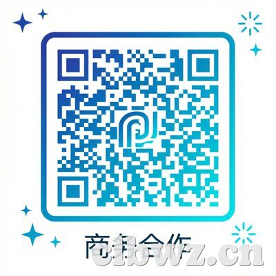 老司机商务合作